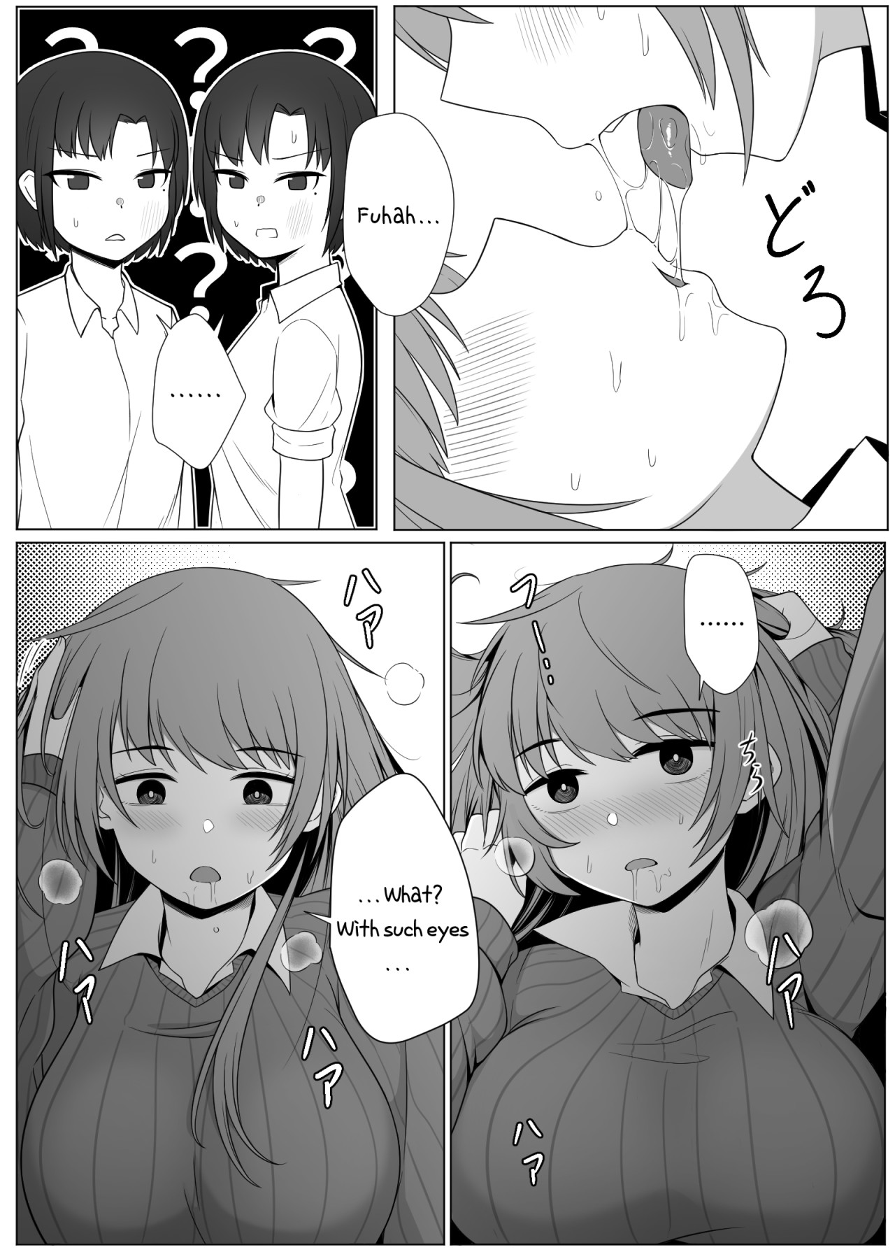 Hentai Manga Comic-Mirror Collection 1-Read-10